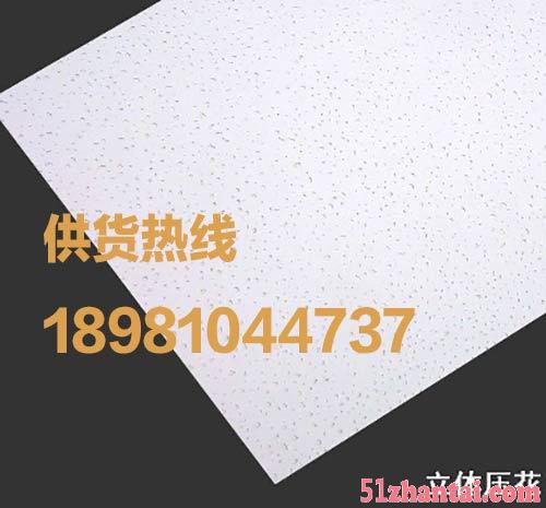 广安硅酸钙板批发防潮加厚板材优惠-图1