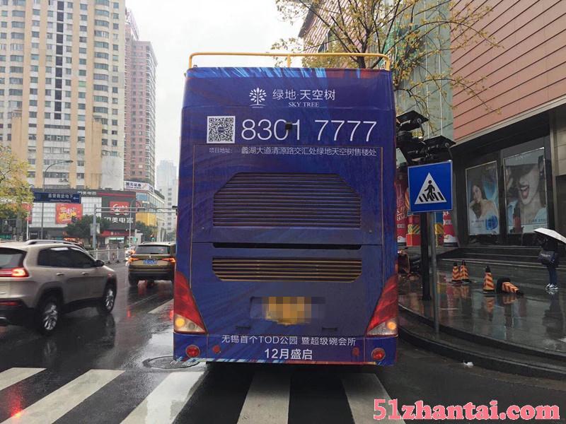广州双层巴士出租 观光双层巴士租赁 敞篷大巴出租-图4