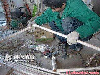 上海浦东锦绣路水管漏水维修 花木路维修漏水正常上班-图2