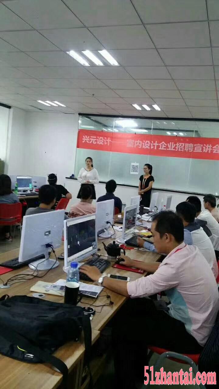 扬州商务文秘办公培训-平面设计师、ps图片处理培训-图3