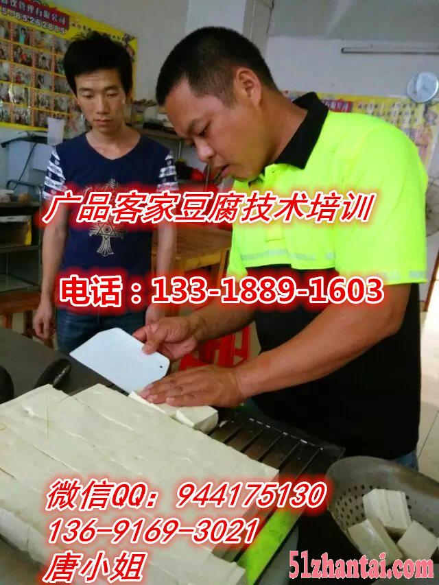 传统豆腐，客家豆腐高产量出，传统客家老豆腐教学-图2