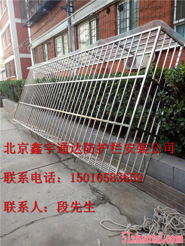 北京石景山玉泉路防护栏防护窗安装不锈钢防护栏阳台防盗网-图3
