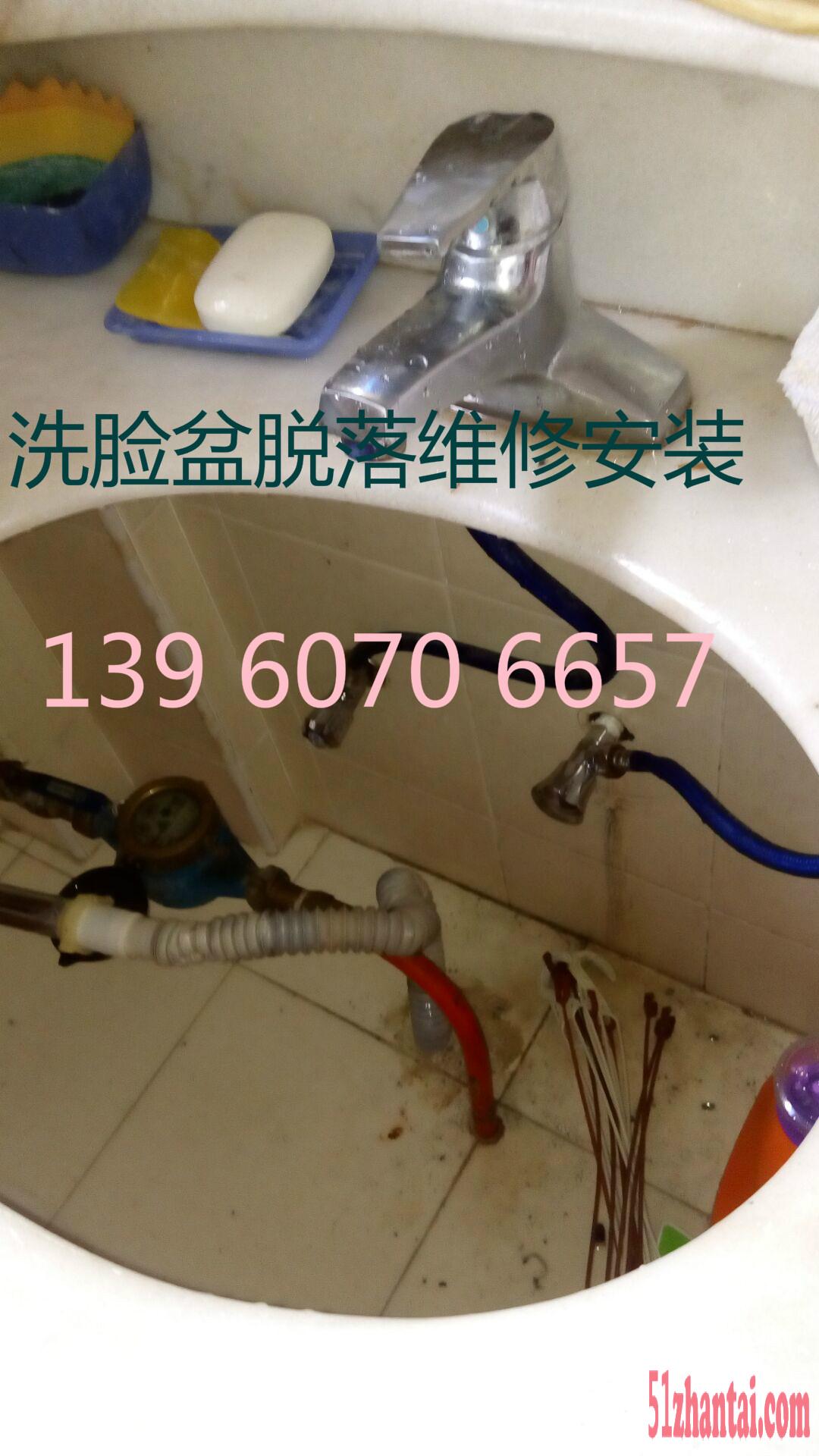 福州水管维修 水管安装 下水管漏水维修改造更换水龙头-图3