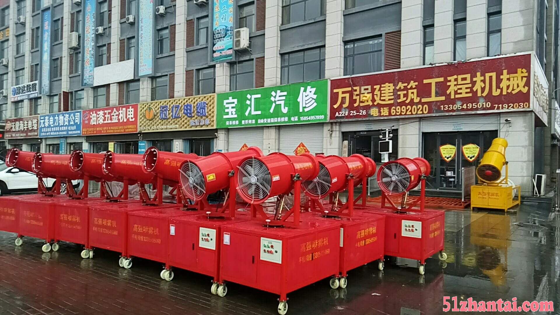 韩强工程洗车机有限公司批发零售各种建材-图4