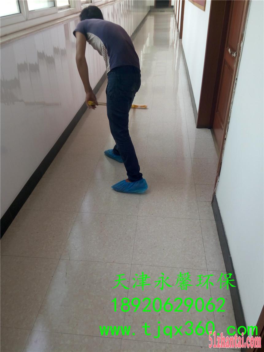 天津药厂地板清洗 车间PVC地板清洗打蜡-图2