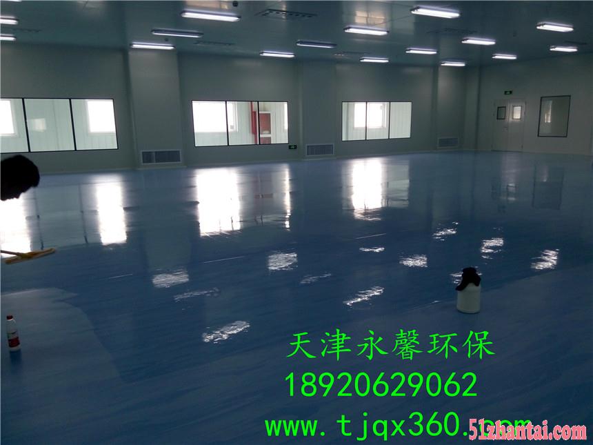 天津药厂地板清洗 车间PVC地板清洗打蜡-图3