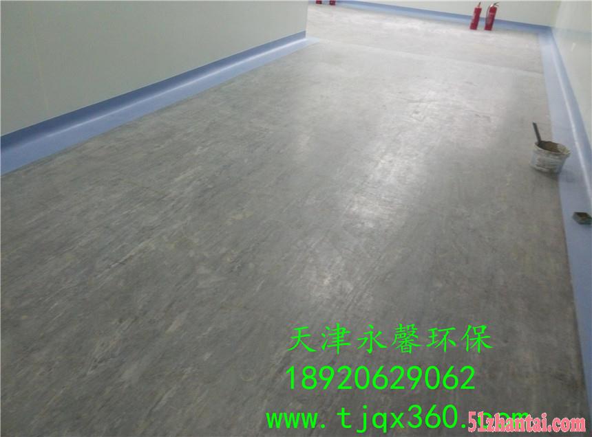 天津药厂地板清洗 车间PVC地板清洗打蜡-图4