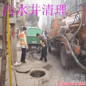 上海闵行航华化粪池清理沉淀池清理清洗-图2