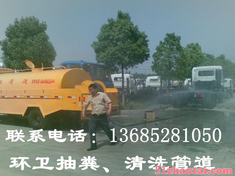 滁州市大型市政管道疏通、河道淤泥清洗，江苏环卫-图1