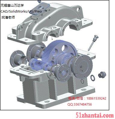 惠山CAD/UG/SolidWorks零基础轻松掌-图2