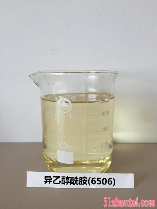 厂家研发除蜡水进口原料异乙醇酰胺6506-图2