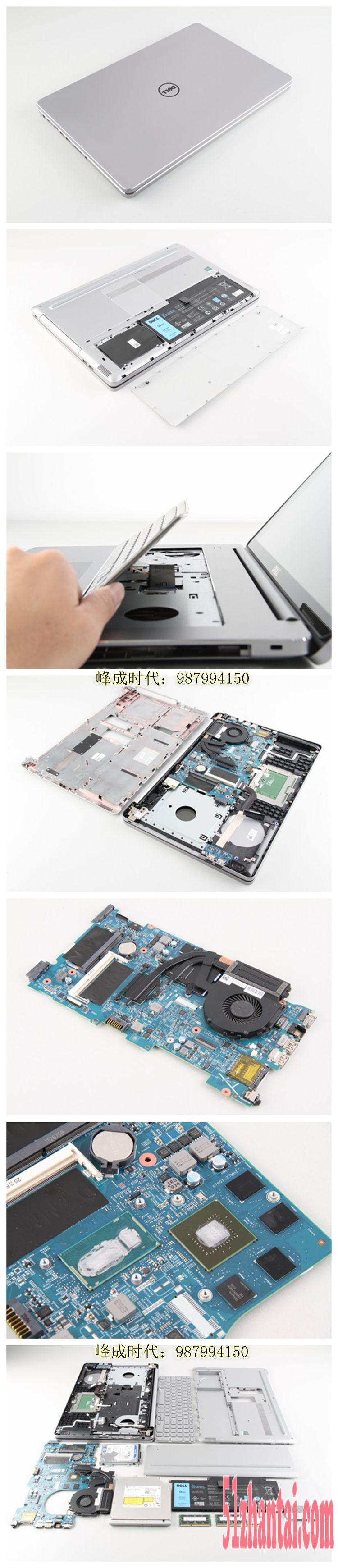 北京Dell维修 戴尔电脑售后维修-图4