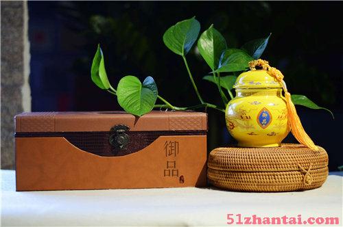 广州茶叶店的加盟，御品茶缘茶叶商机不容小视-图1