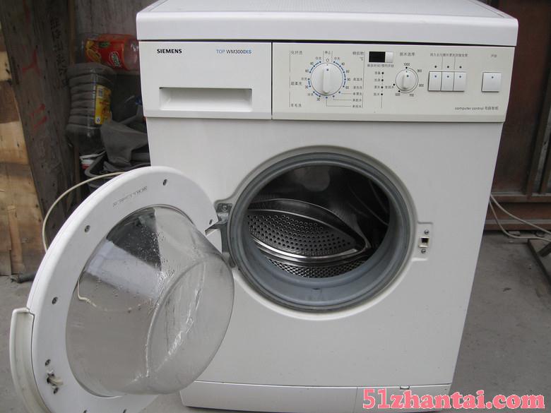 西门子洗衣机维修-图1