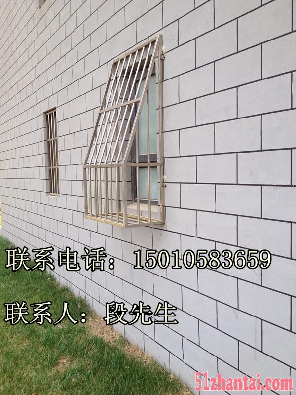 北京石景山八角安装窗户断桥铝阳台断桥铝价格阳台防盗窗防护栏-图2