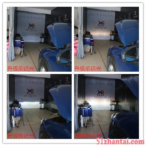 广州炫酷车灯为您解决灯光问题的困扰，马自达CX-5G改灯-图4