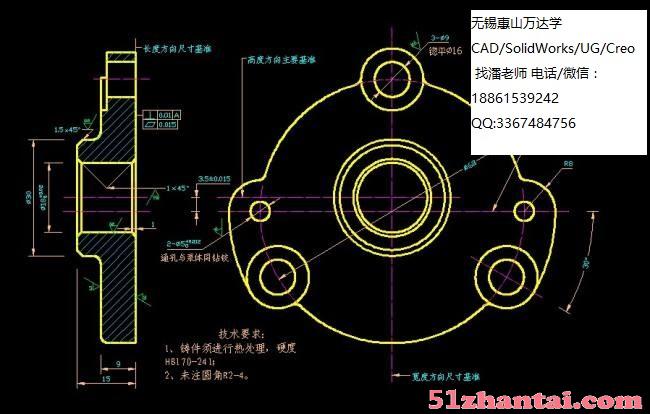 惠山机械设计零基础学机械CAD班-图1