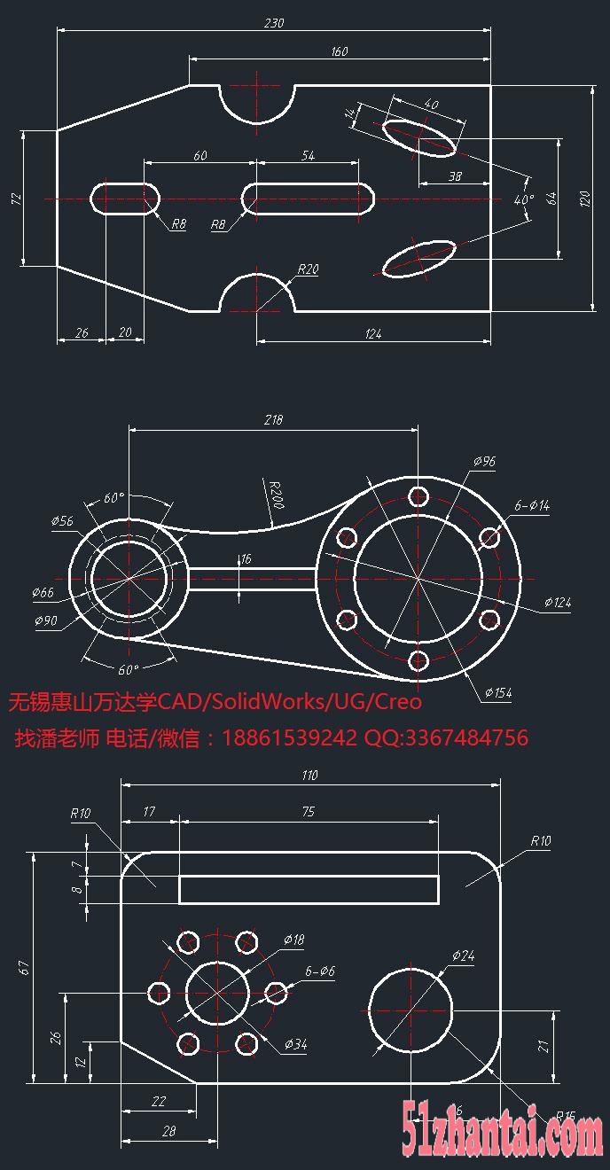 惠山机械设计零基础学机械CAD班-图2