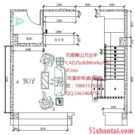 惠山机械设计零基础学机械CAD班-图3