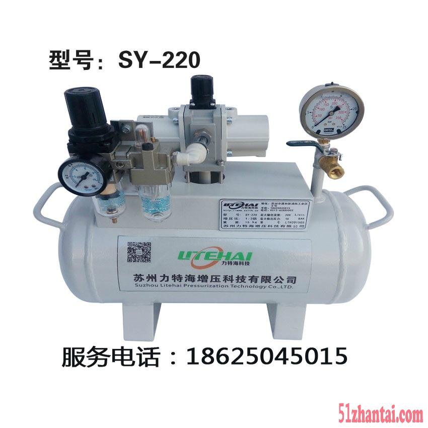 苏州空气增压泵SY-515原理介绍-图3