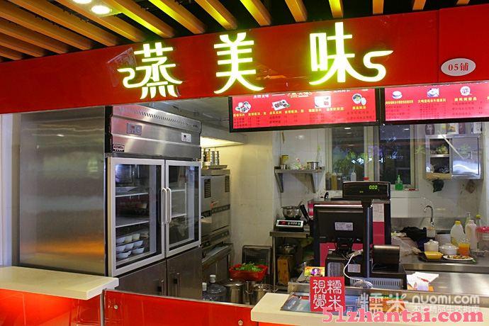 蒸菜馆品牌，无需经验，有特点的中式快餐店加盟-图1