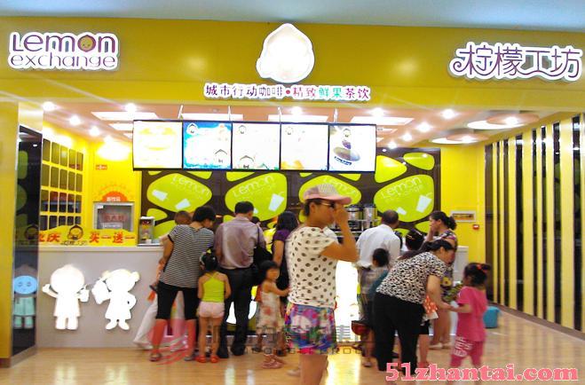 在大庆开一家奶茶饮品店赚钱吗 加盟柠檬工坊一年利润有多少-图2