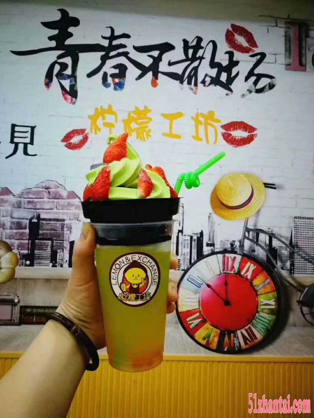 在大庆开一家奶茶饮品店赚钱吗 加盟柠檬工坊一年利润有多少-图4