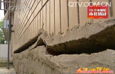北京市顺义区建筑基础下沉裂缝加固-图1