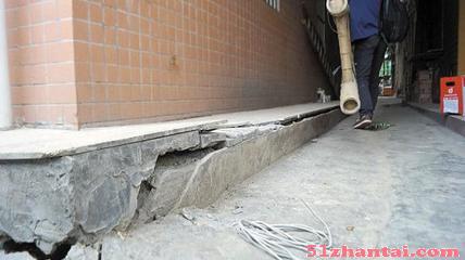 北京市顺义区建筑基础下沉裂缝加固-图2