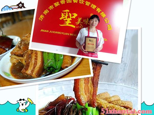 包头甏肉干饭培训店辽宁甏肉干饭加盟-图1