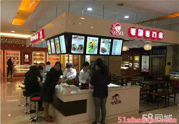 杭州卷饼加盟店，口味有保障，总部直供核心料包-图3