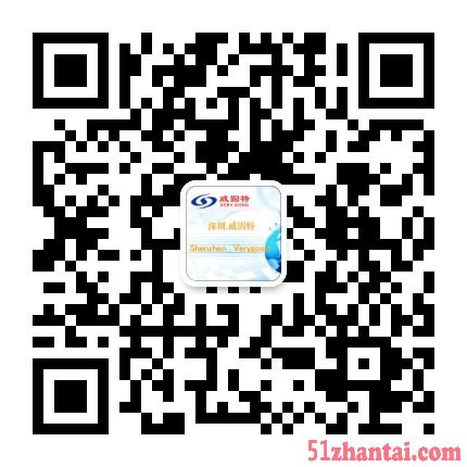 2019-2020深圳威固特棱镜超声波清洗机-图2