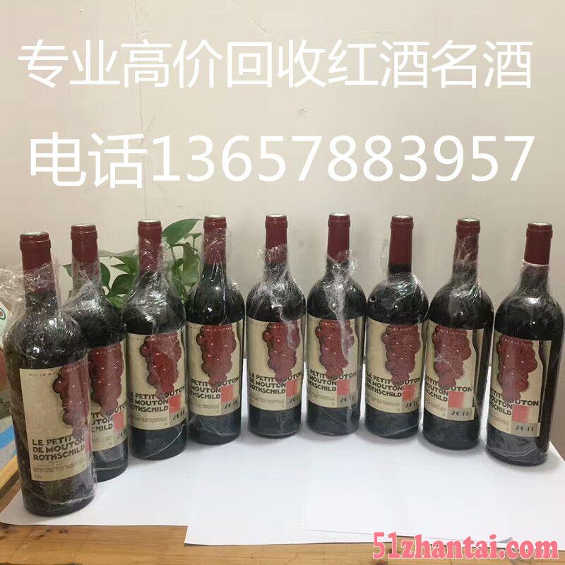 桂林回收2013年小木桐红酒多少一支-图1