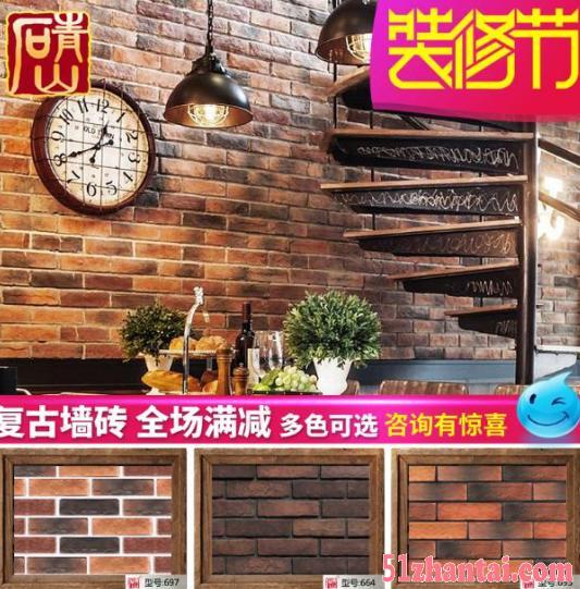 浙江青山文化砖文化石电视背景墙砖仿古砖-图1