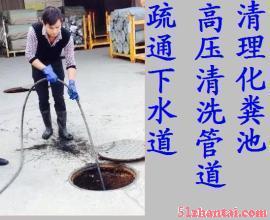 太原千峰路厨房厕所马桶地漏堵塞清理-图2