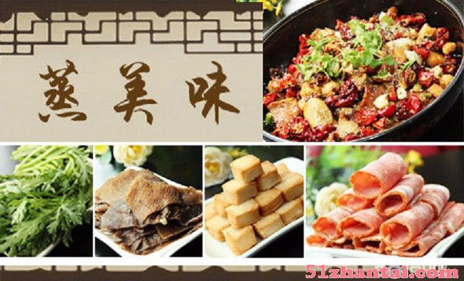 杭州小碗蒸菜加盟，价格实惠，好吃能留客，月挣6万-图1