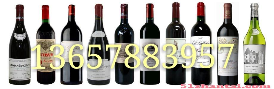 桂林05年玛歌红酒价格、回收玛歌红酒多少钱-图1
