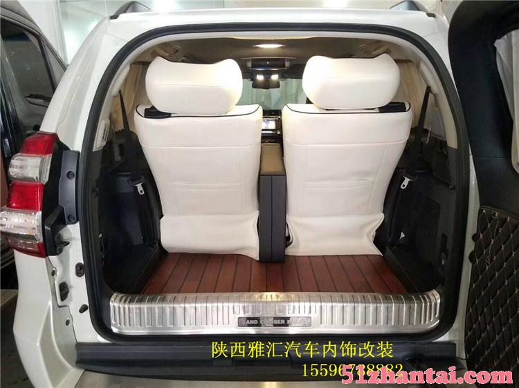 西安丰田霸道改装商务舱航空座椅、木地板，高端更时尚-图4