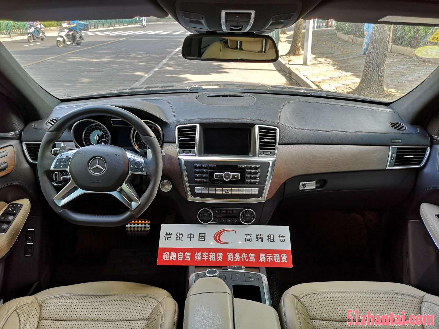 上海租奔驰GL63 AMG SUV承接各类汽车租赁服务-图4