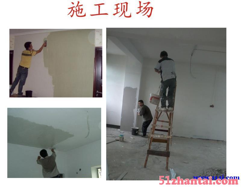 广州市专业二手房翻新、粉刷、家庭装修、水电安装、吊顶-图1