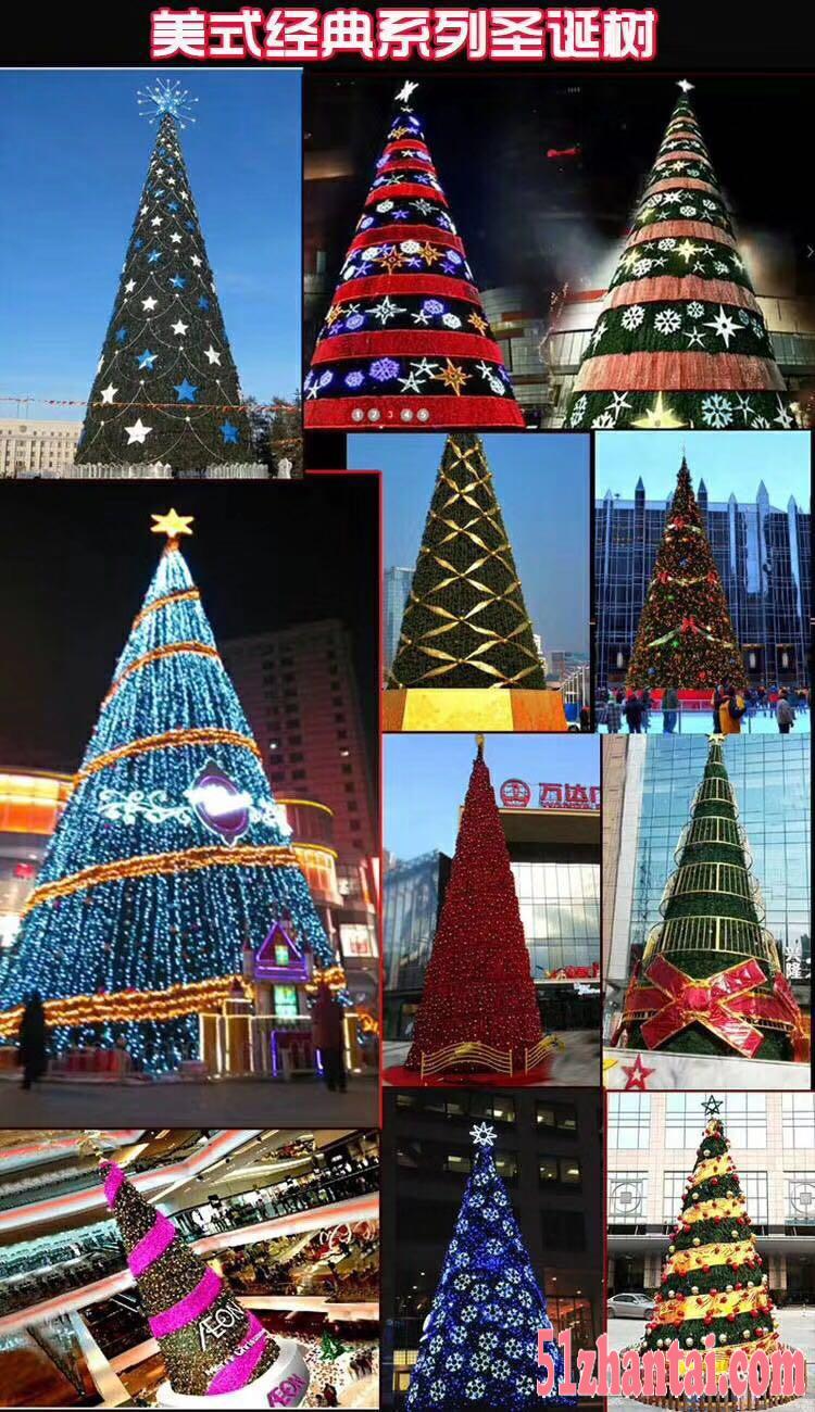 济南圣诞节大型发光圣诞树出租出售厂家公司-图1