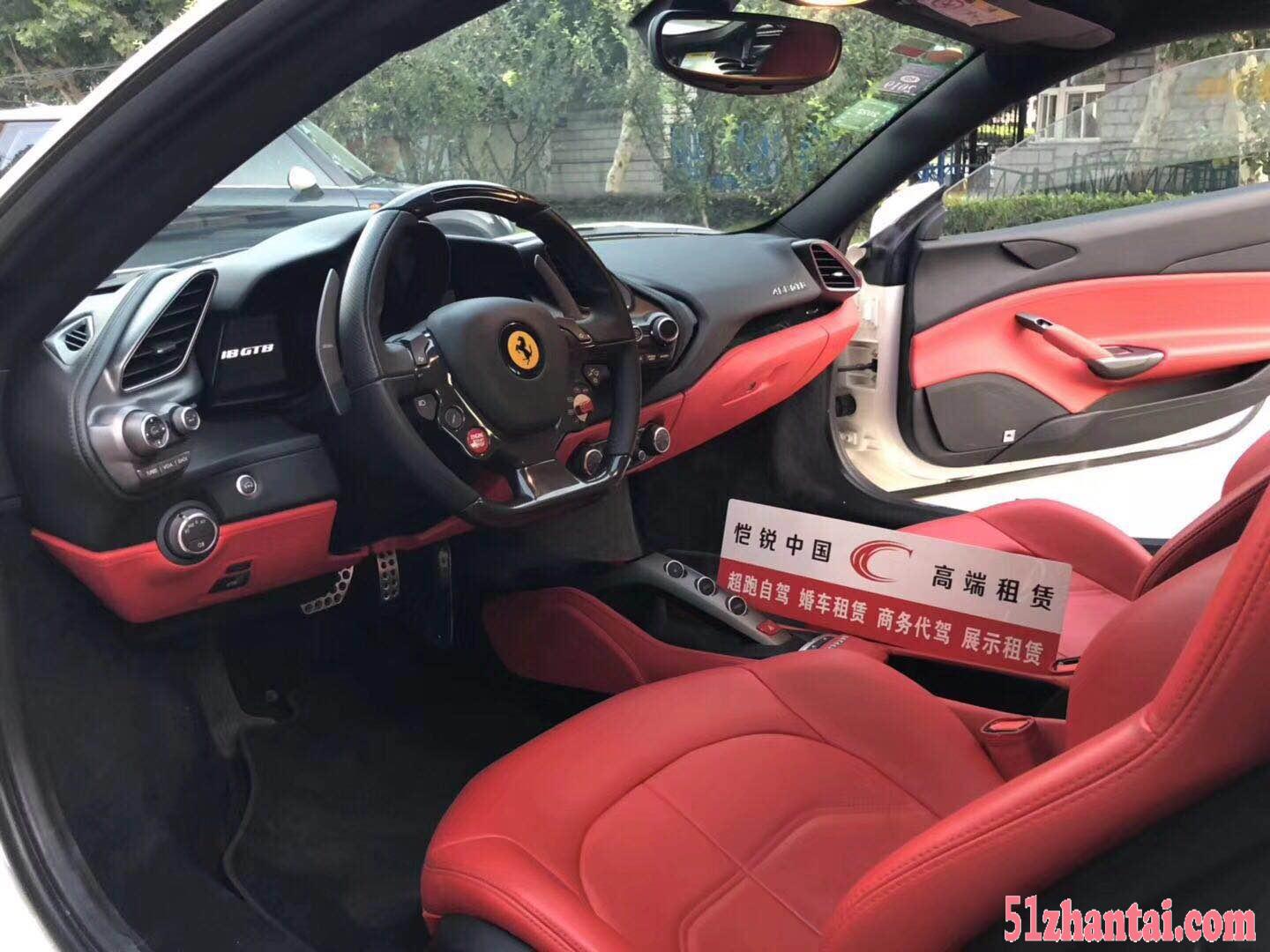 法拉利488 GTB豪华超跑，承接各类商务租车，自驾租车服务-图4