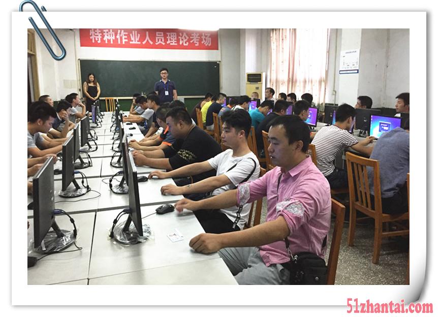 重庆安监局高压电工证低压电工证培训考试时间要多久-图3