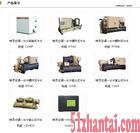 江苏高价回收各种电梯中央空调拆除变压器电机-图1