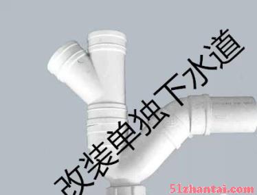 太原专业维修水电维修水管漏水-图4
