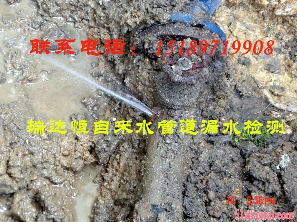 泰州自来水管测漏,地下水管查漏,专业检测漏水-图1