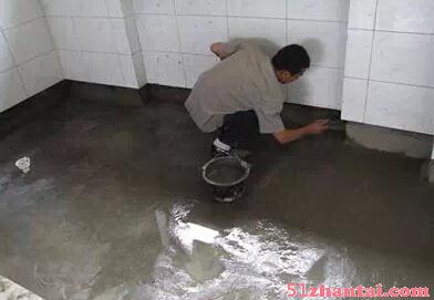 海淀温泉镇洗手间漏水怎么处理-图1