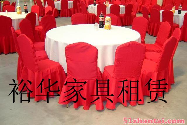 广州发布会沙发租赁，聚餐宴会椅租赁-图1
