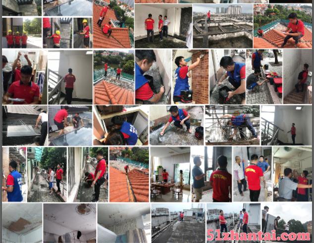 广州易修房屋防水补漏平台 在线预约工程师-图3