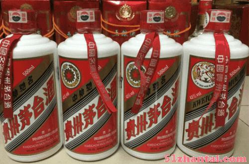 北京回收茅台酒虫草洋酒路易拉菲红酒柏翠康帝-图1